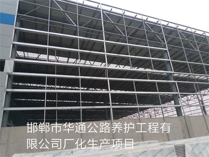 高强螺栓