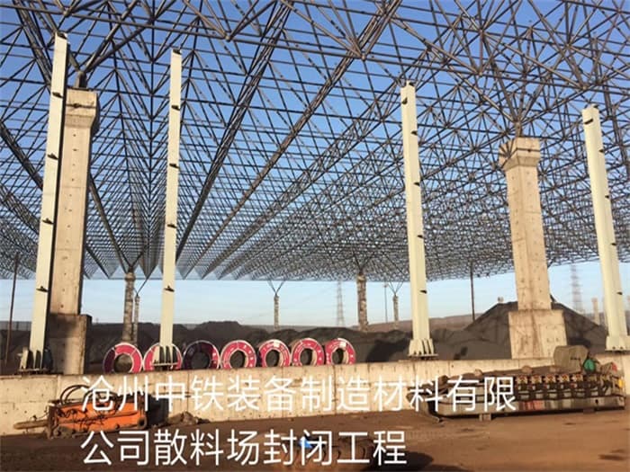  高强螺栓