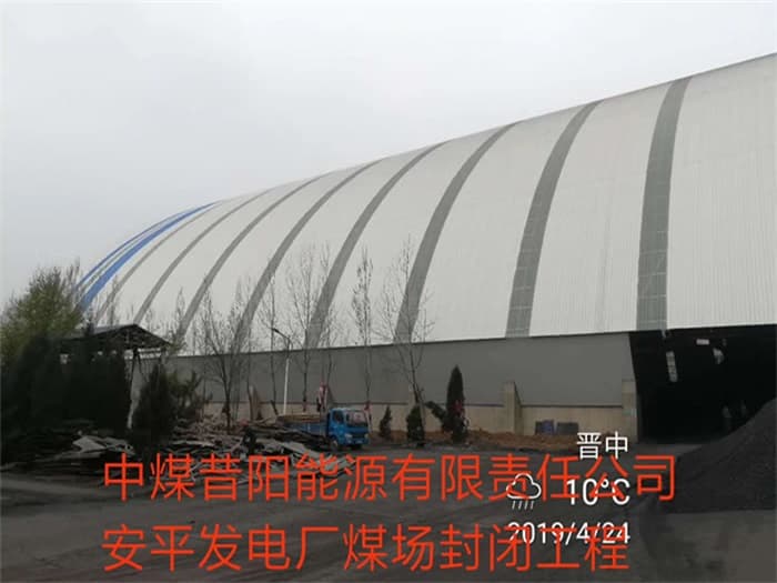  [收费站网架工程]收费站网架五大优势